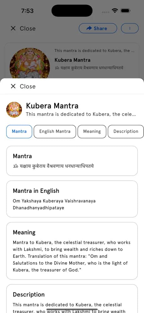 Mantra Details Screen