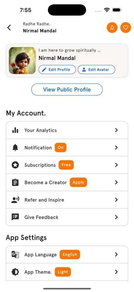 User Profile Screen