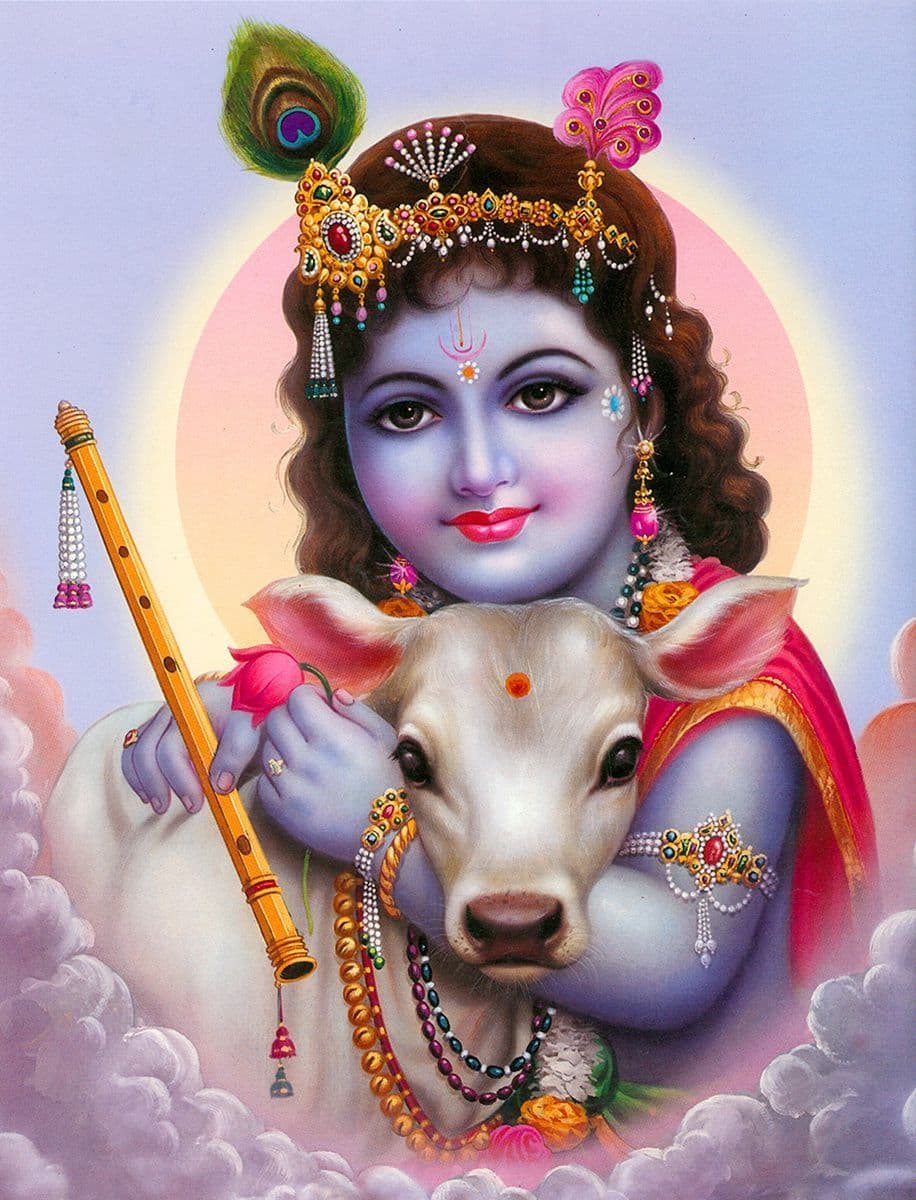 Shree Krishna Chalisa
